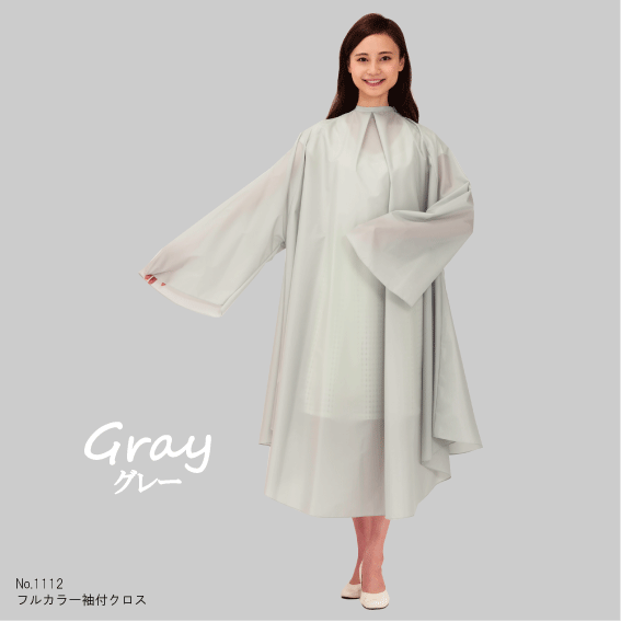 No.1112_gy.gif