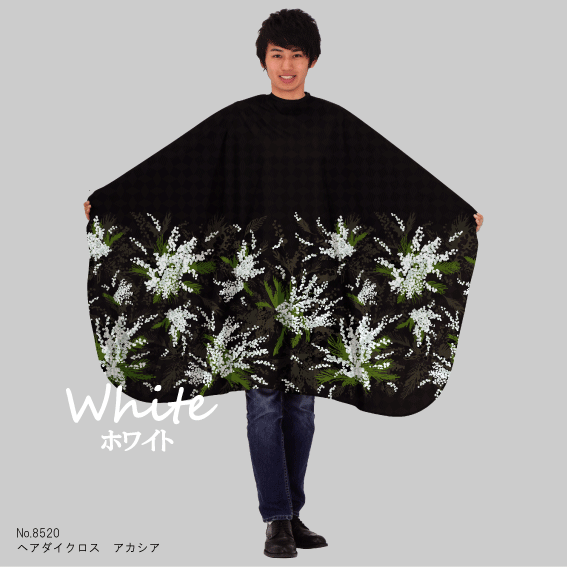 No.8520_w.gif