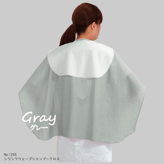 No.1255_gy.gif