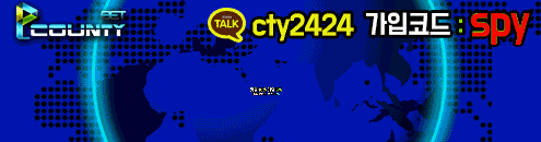 먹튀검증 - 먹튀검증업체.gif