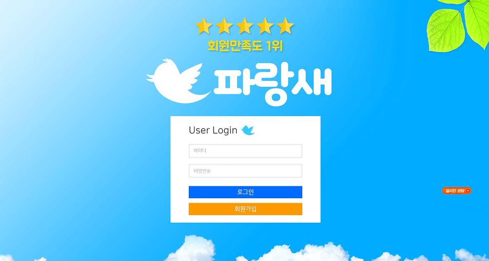 먹튀검증,먹튀검증업체,먹튀검증사이트,먹튀사이트,먹튀,토토사이트,메이저사이