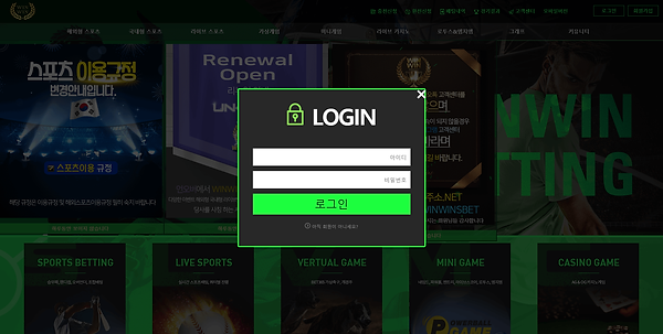 먹튀검증,먹튀검증업체,먹튀검증사이트,먹튀사이트,먹튀,토토사이트.png