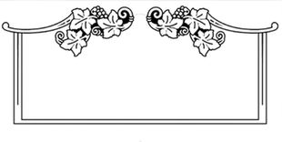 Floral, Grapes, Grapevine leaves, Sandblast Design