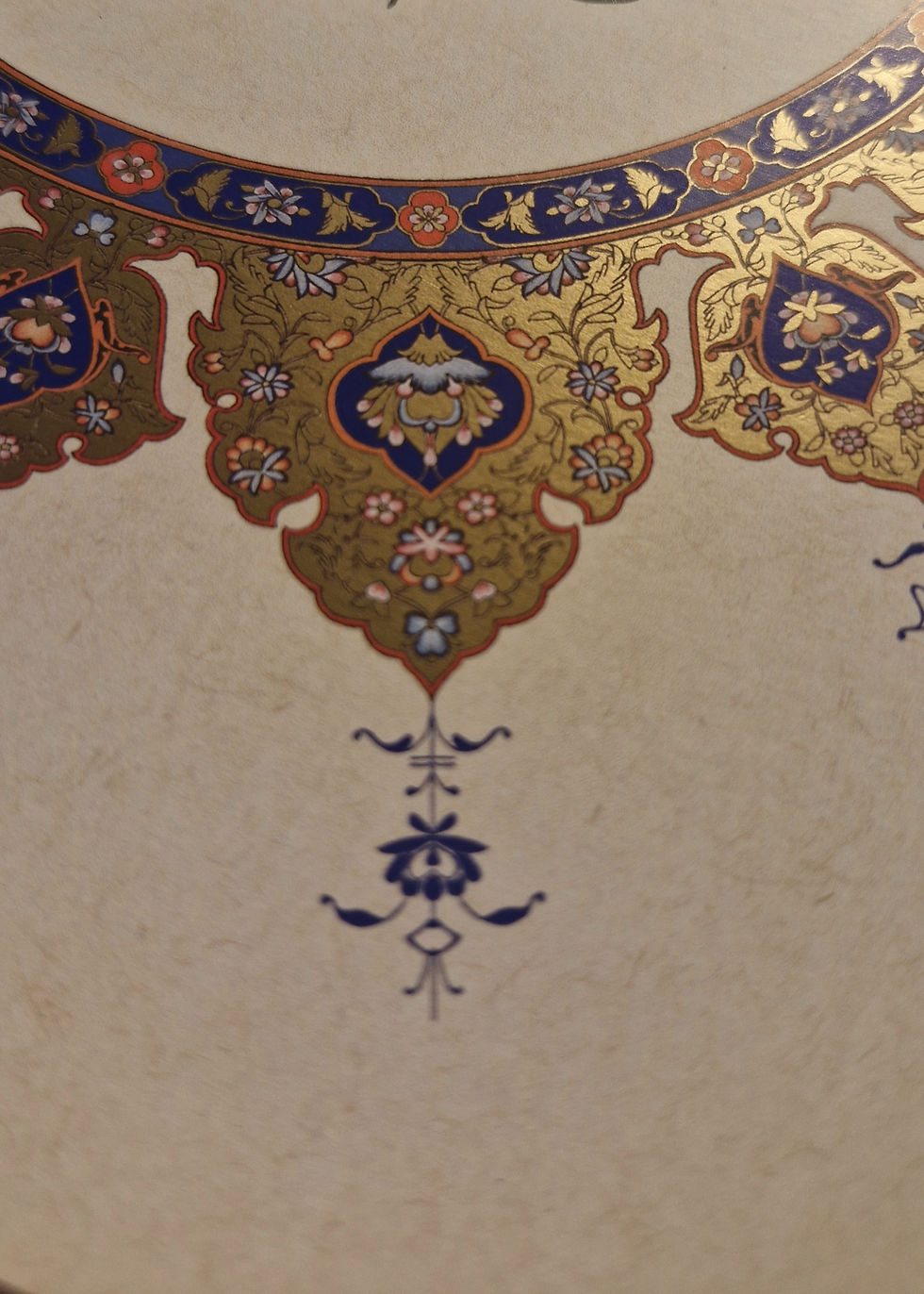 Miniaturbild: Hat Sanatı - Allah (c.c) Tablo