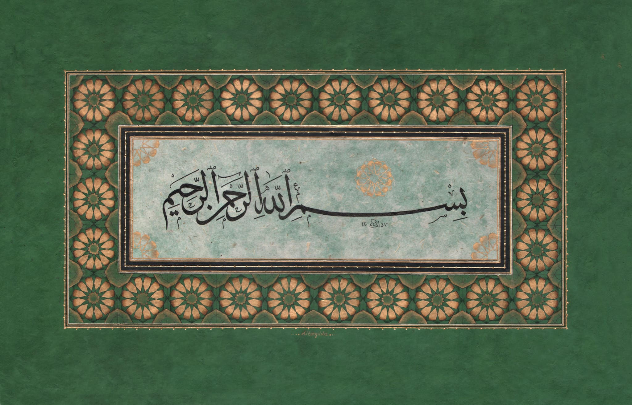 Hat Sanatı - Tezhipli Besmele