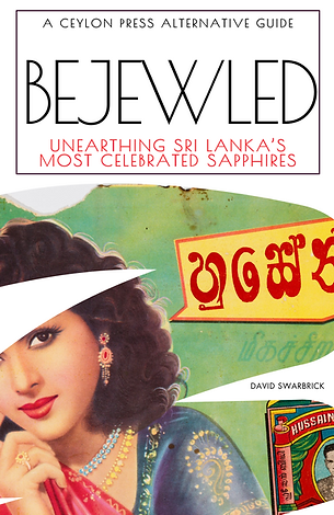 A Ceylon Press Alternative Guide