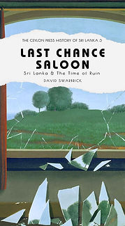 Last Chance Saloon