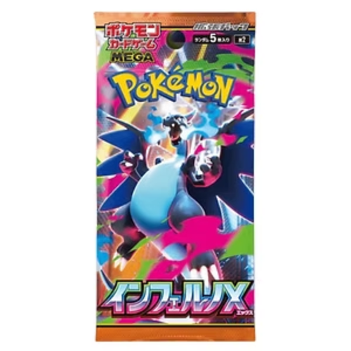 Pokemon Inferno X Booster Pack - Japanese | Card Penguin