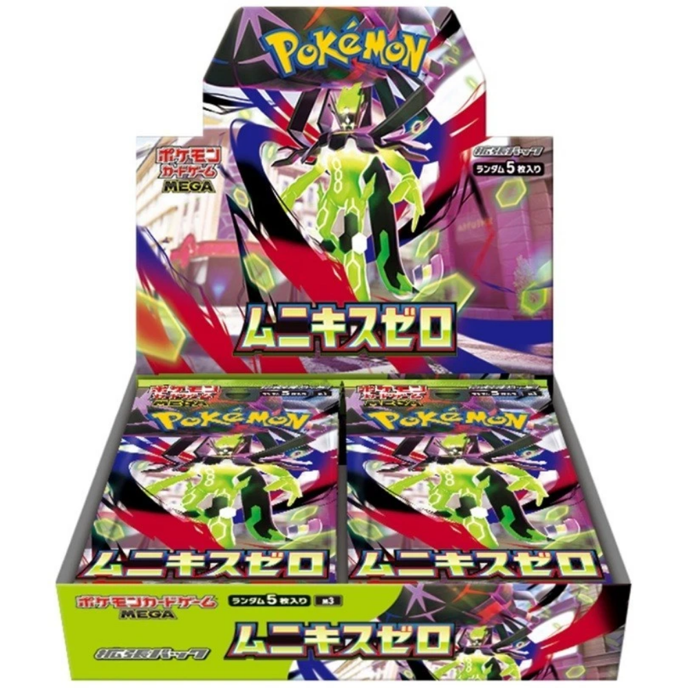 Pokemon Munikis Zero Booster Box (Nullifying Zero/Nihil Zero) (M3) - Japanese