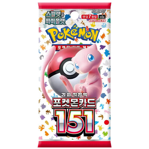 ポケモン　韓国　ボールペン　ポケパルレ Pokemon Center 2022 Scarlet Violet Ballpoint pen ORANGE ACADEMY