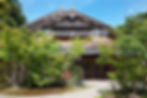 覚性律庵 庫裡