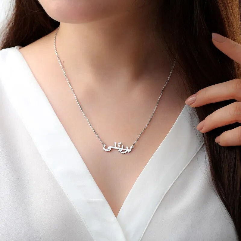 Miniaturebillede: 925 Sterling Silver, 18K Gold Arabic Name Necklace