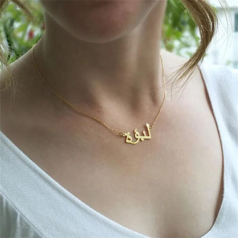 Миниатюра: 925 Sterling Silver, 18K Gold Arabic Name Necklace