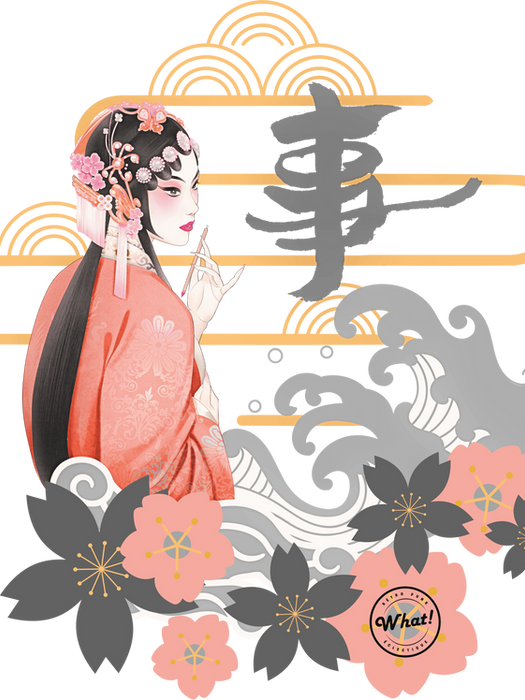 Femme artiste d'opéra chinois, maquillage floral, nuages, fleurs de cerisier.