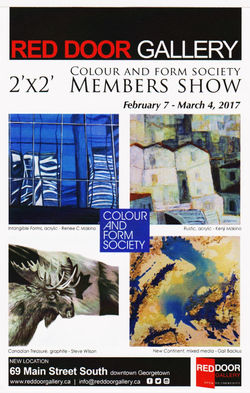 2'x2' Members Show, 2017