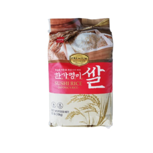 ZZ ARROZ SUSHI WANG 10kg