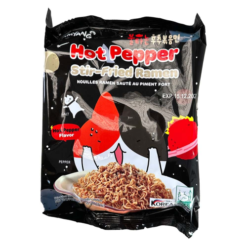 ZzRAMEN SALTEADO PIMIENTA PICANTE 120g