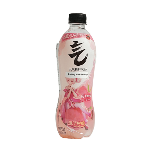 AGUA CON GAS SABOR MELOCOTON 480ml
