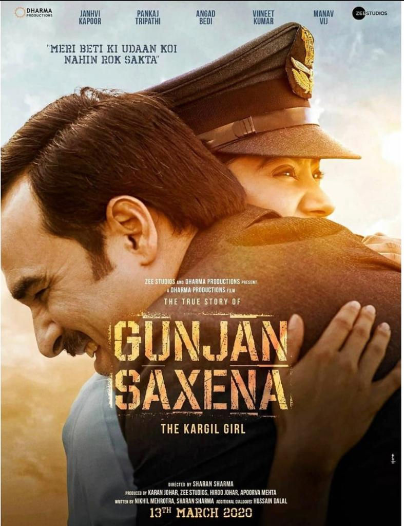 Gunjan Saxena: The Kargil Girl (2020)