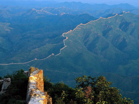 The Great Wall of China or Simply a Chain-Link Fence?