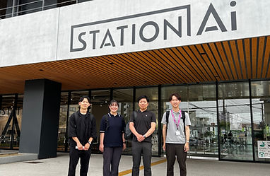 Station Aiに視察に行ってきました