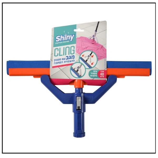 قشاطة ارضيات بلاستيك 40 سم مع مساكة ممسحة