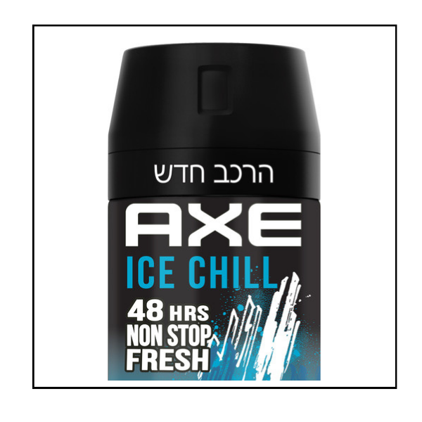 AXE اكس سبري مزيل عرق Ice Chill للرجال – 150 مل