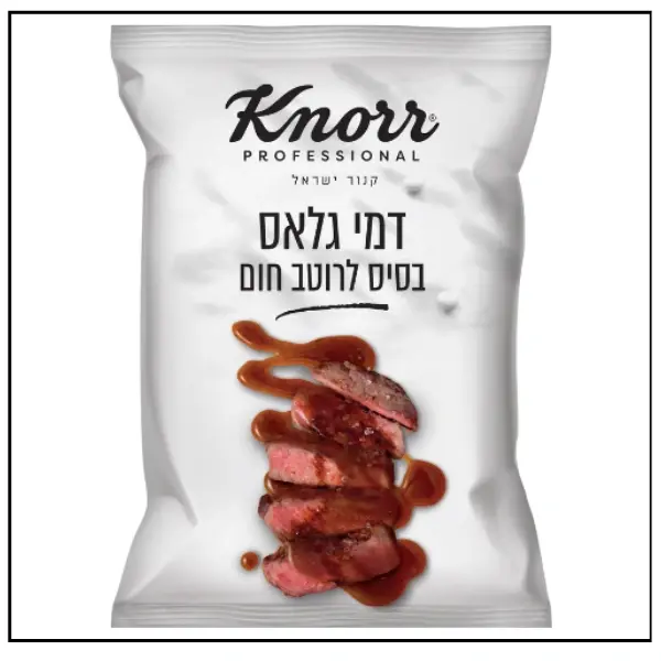 ديمي جلاس – اساس لصلصة البنية كنور 1 كغم