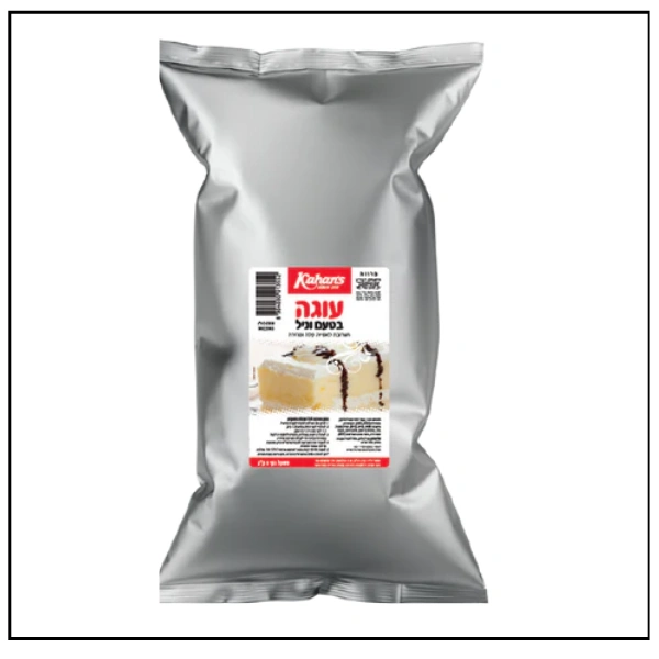 خلطة لتحضير كعكة  الفانيليا – 5 كغم 