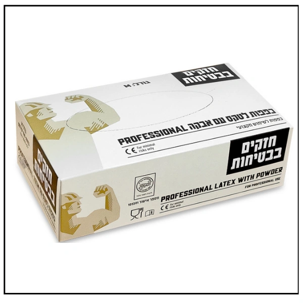 كفوف لاتكس مع بودرة – مقاس إكس لارج (XL) 100 كفة