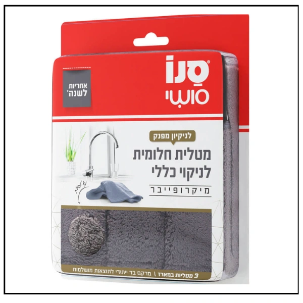 Sano Sushi – فوط غبرة مثالية (الاحلام) للتنظيف العام 30×30 سم – عبوة ثلاثية