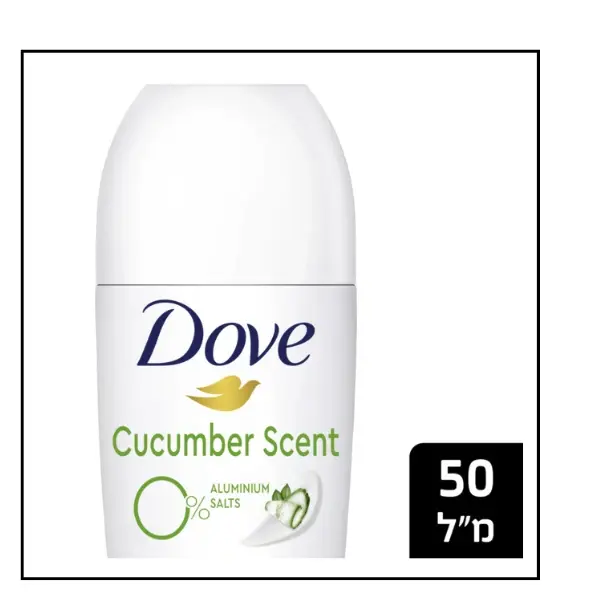 مزيل عرق دوف رول أون – برائحة الخيار 0% المنيوم 50 مل