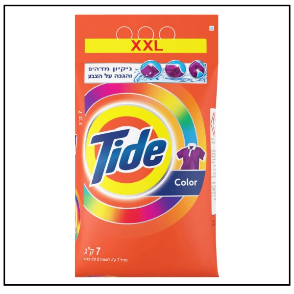 تايد – مسحوق غسيل ملون – 7 كغ