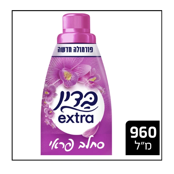 بدين اكسترا مركز وردي برائحة السحلب البري – 960 مل