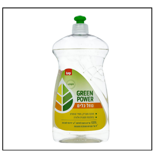 سائل جلي Sano Green Power – عبوة 700 مل