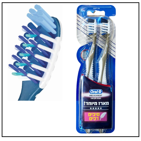اورال-بي فرشاة اسنان PRO-EXPERT – حماية شاملة 35 – ناعمة (2 قطع)
