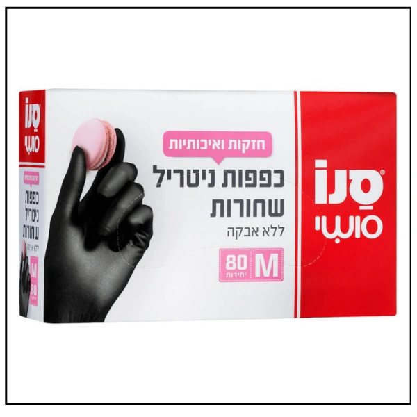 سانو سوشي – كفوف نيتريل سوداء – مقاس ميديوم (M) – 80 كفة