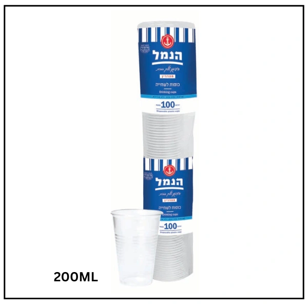 كاسات بلاستيك مقوى ‎200 مل – ربطة 100 كاسة
