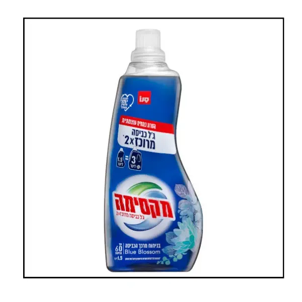 سانو مكسيما جل غسيل  Blue Blossom  X2 مركز  1.5 لتر (60 غسلة)  