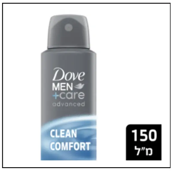 سبري دوف مزيل عرق للرجال Clean Comfor كلين كومفورت 150 مل