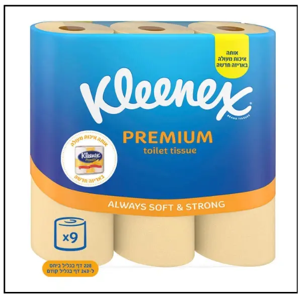 كلينكس بريميوم – ورق تواليت طبقتين  – اصفر – 9 رولات Kleenex Premium