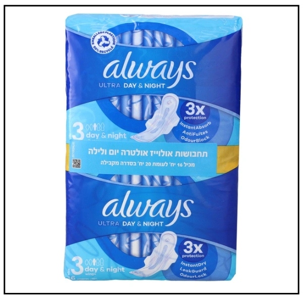 always – اولويز الترا نايت، 16 قطعة