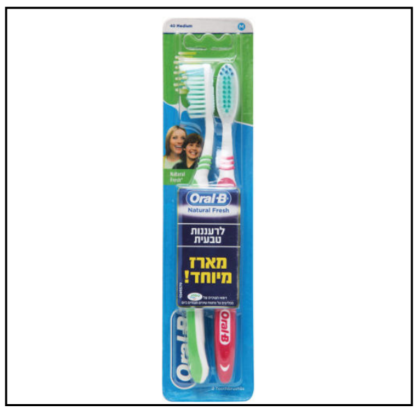 اورال-بي فرشاة اسنان Natural Fresh – متوسط 40 – 2 قطع