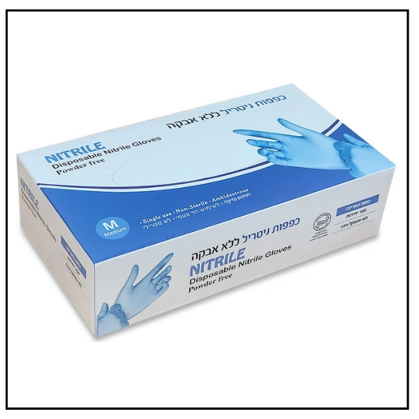 كفوف نيتريل زرقاء بدون بودرة – مقاس إكس لارج (XL) 100 كفة 