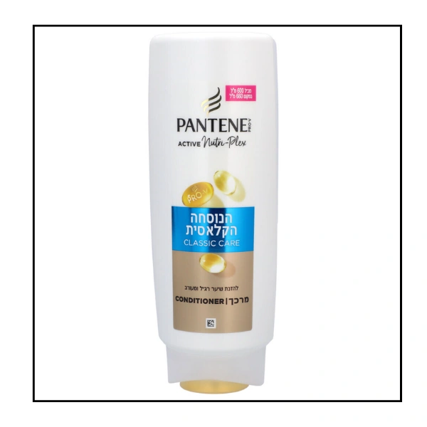 بانتين بلسم كلاسيك كير – 600 مل