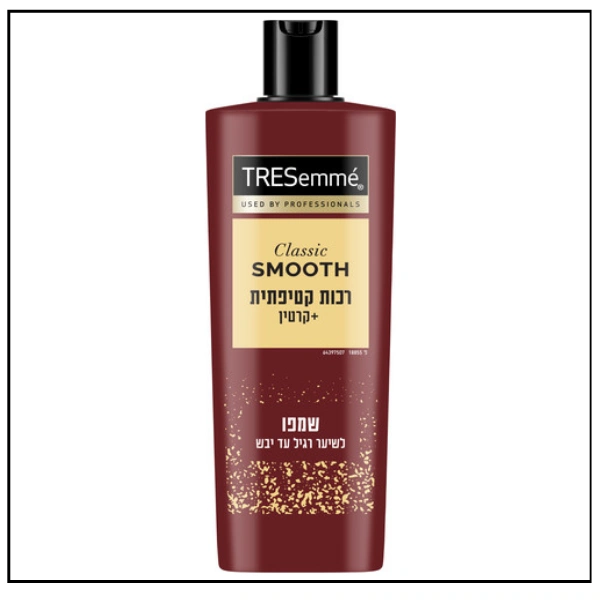 تريزيمي – شامبو بالكيراتين وزيت المارولا – 400 مل TRESemmé