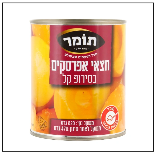 خوخ مقطع نصف حبة – 820 غم