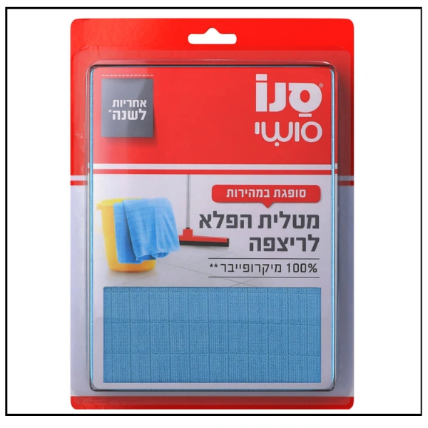 Sano Sushi – ممسحة ميكروفايبر للارض العجب (المعجزة)  80×50 سم