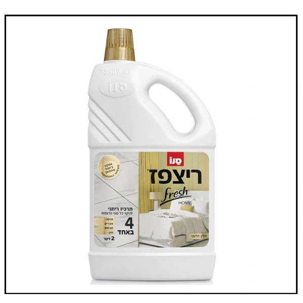 سانو ريتس باز  فرش هوم سائل مركز منظف ارضيات برائحة فندق الاحلام  - 2 ليتر  