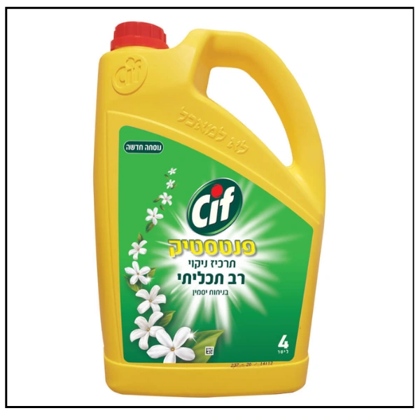  CIF Fantastic  - سيف سائل تنظيف عام برائحة الياسمين عبوة 4 ليتر  